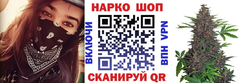 Цена Чапаевск Альфа ПВП  ГАШ  Амфетамин  Cocaine  МАРИХУАНА 