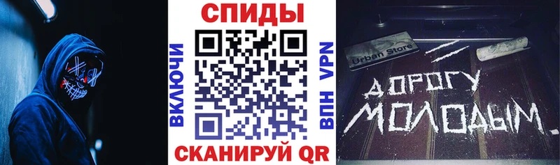 закладка  Чапаевск  АМФ 97% 