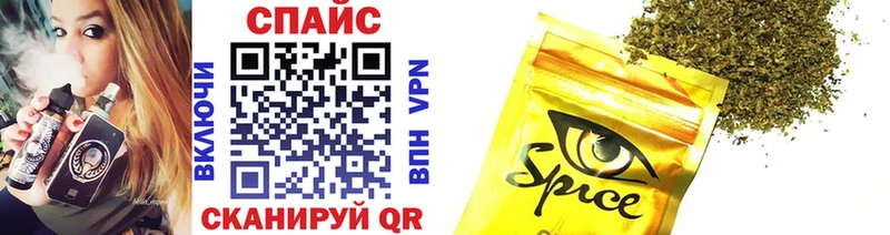 БУТИРАТ Butirat Чапаевск