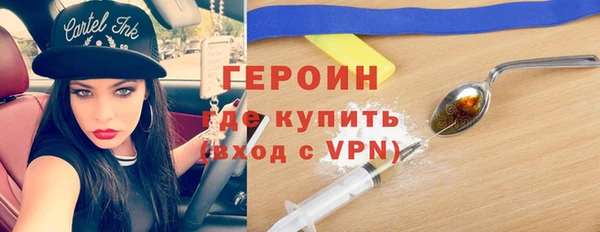 MDMA Богданович
