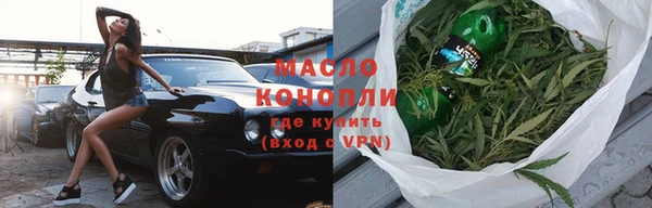 гашик Беломорск