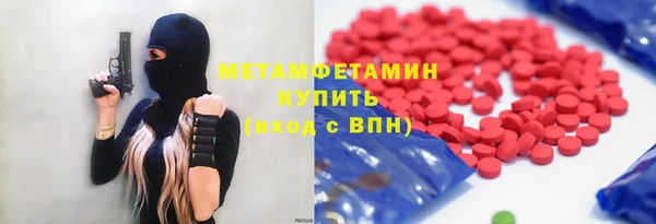 MDMA Богданович