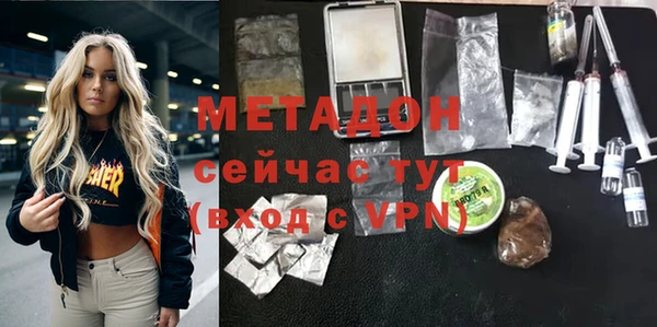 прущие грибы Белоозёрский
