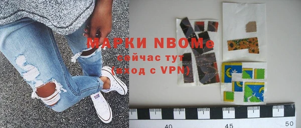 прущие грибы Белоозёрский
