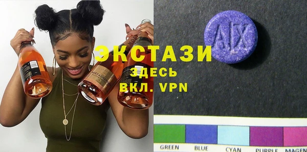 меф VHQ Богородск