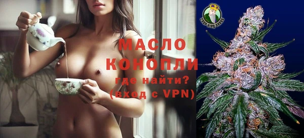 меф VHQ Богородск