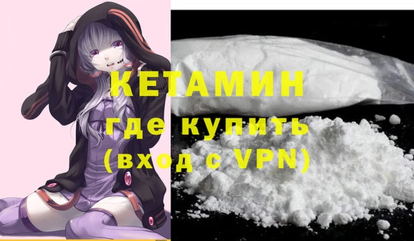 MDMA Богданович