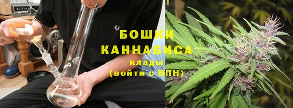 кокаин Богородицк