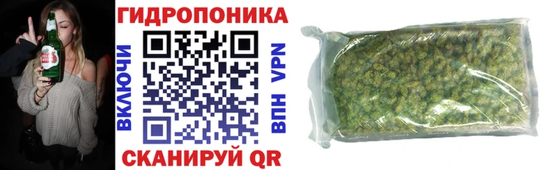 Шишки марихуана SATIVA & INDICA Чапаевск